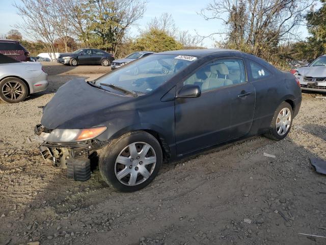 HONDA CIVIC 2007 2hgfg12687h524596