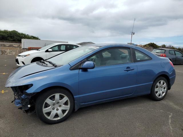 HONDA CIVIC 2007 2hgfg12687h538742