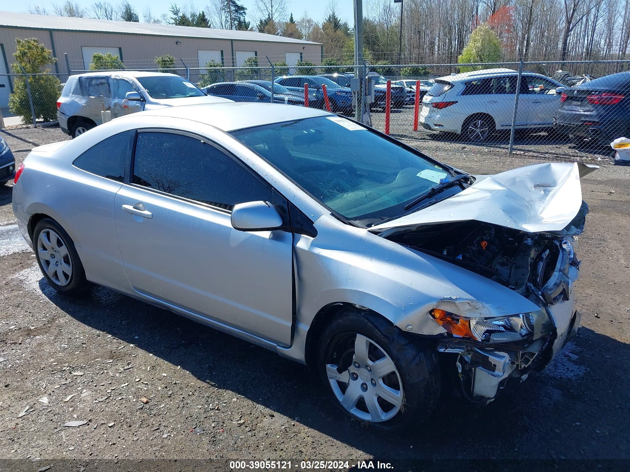 HONDA CIVIC 2008 2hgfg12688h521120