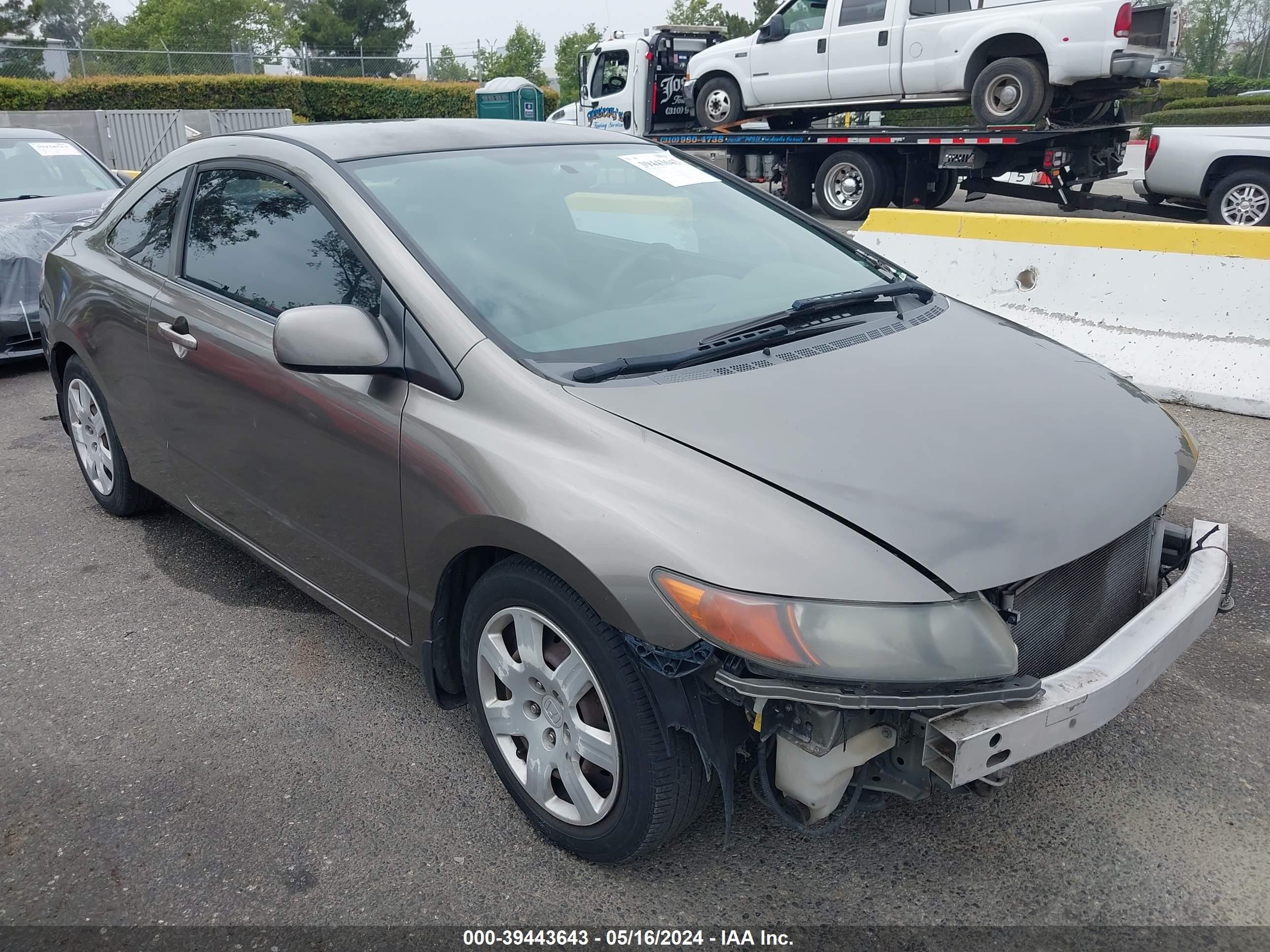 HONDA CIVIC 2008 2hgfg12688h553498