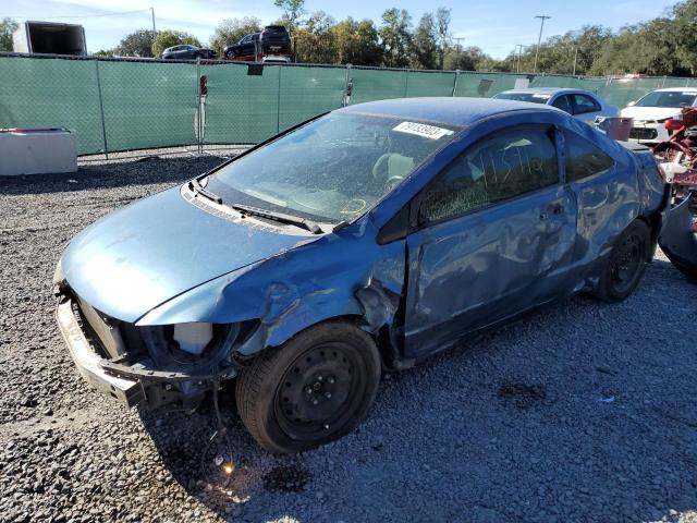 HONDA CIVIC 2008 2hgfg12688h576103