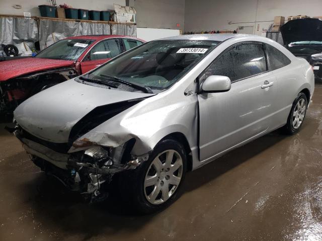 HONDA CIVIC 2009 2hgfg12689h526951