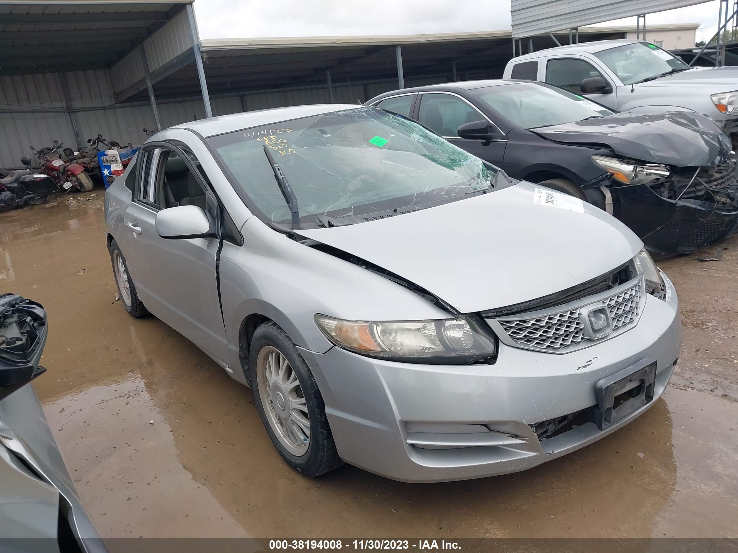 HONDA CIVIC 2009 2hgfg12689h533401