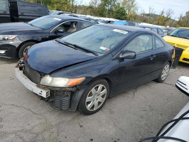 HONDA CIVIC LX 2006 2hgfg12696h538666