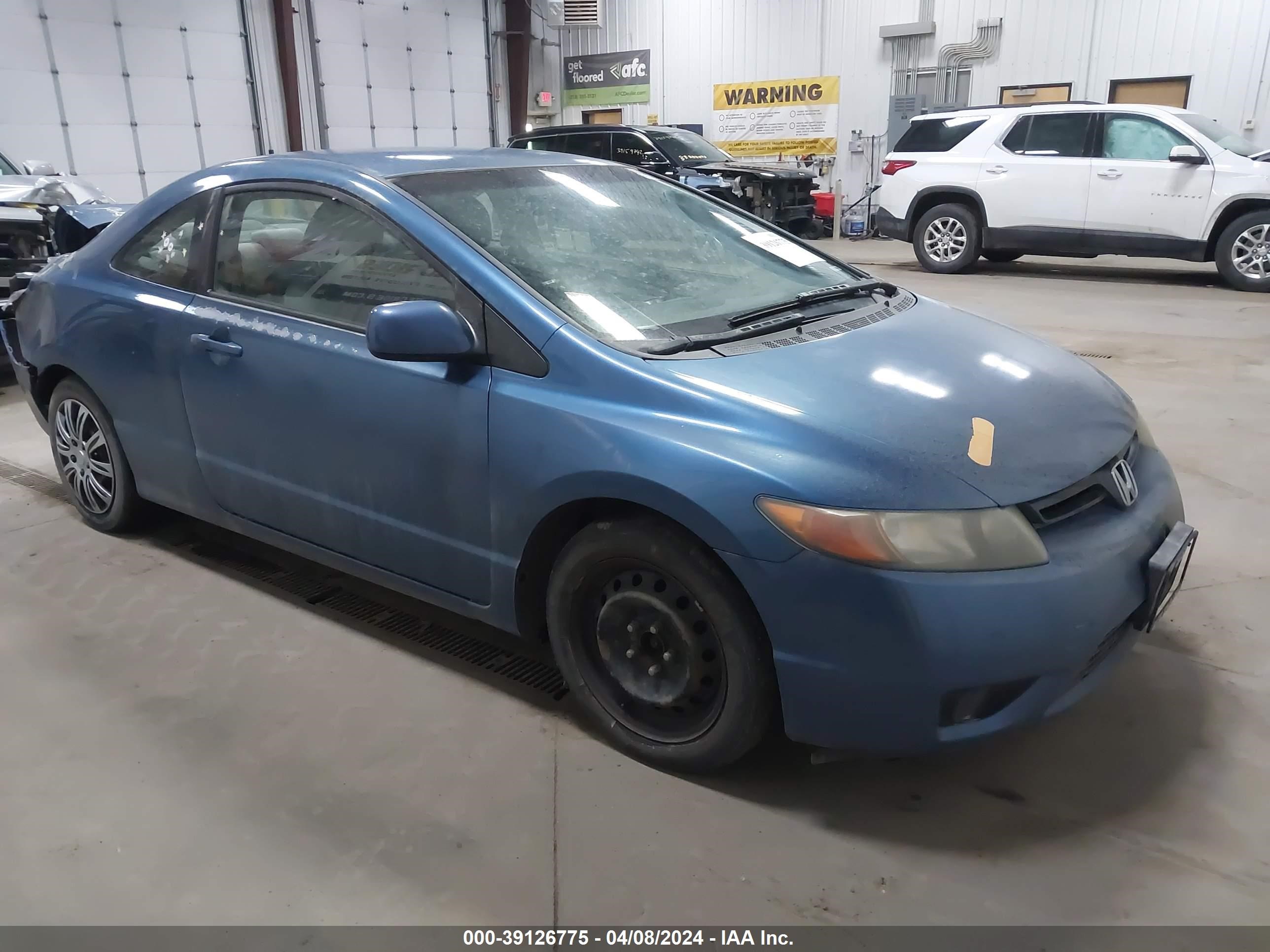 HONDA CIVIC 2006 2hgfg12696h577130