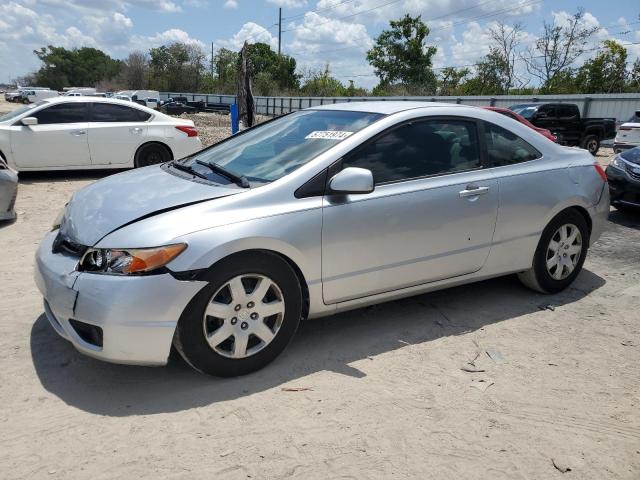 HONDA CIVIC 2007 2hgfg12697h528947