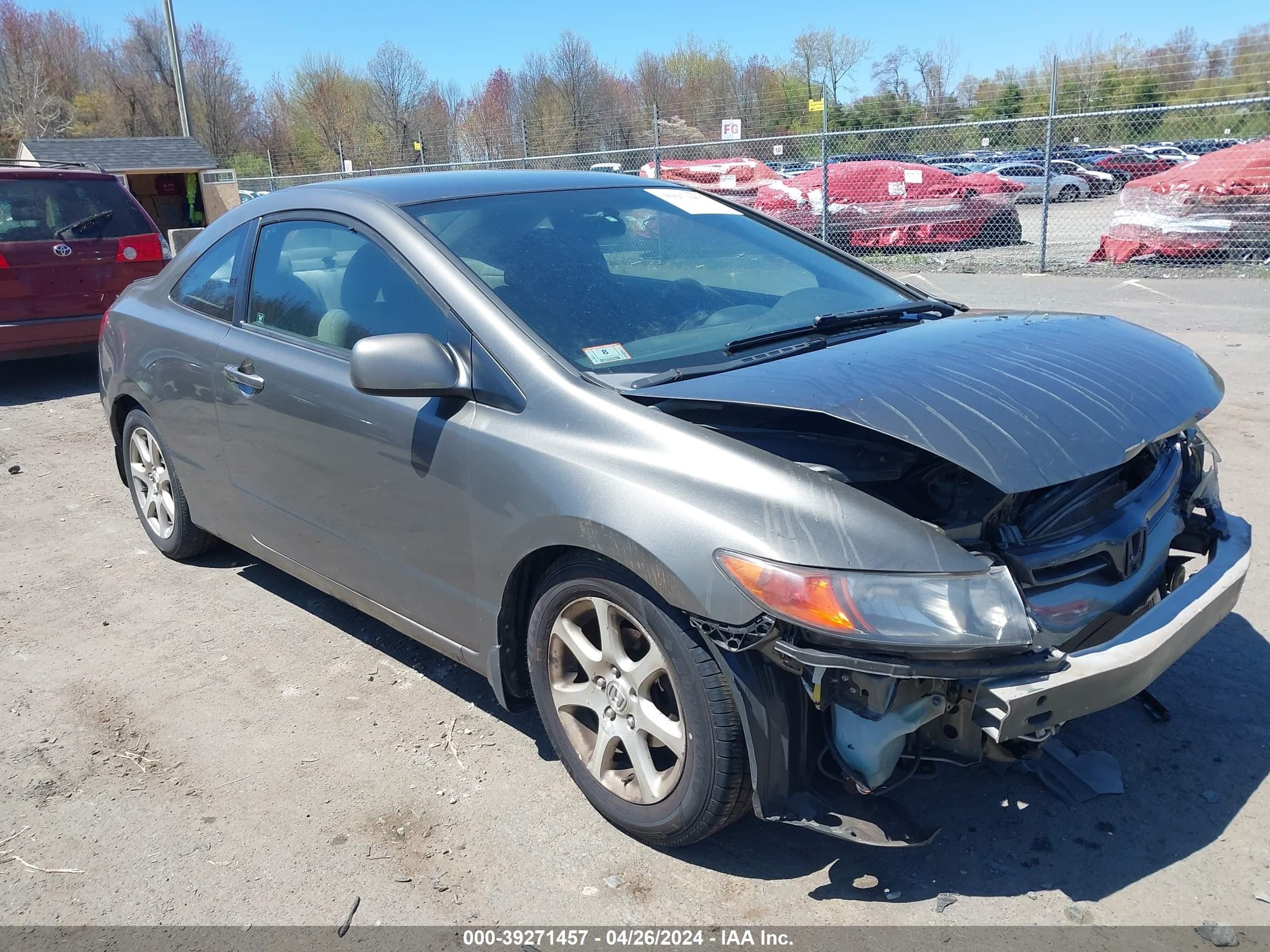 HONDA CIVIC 2007 2hgfg12697h534800