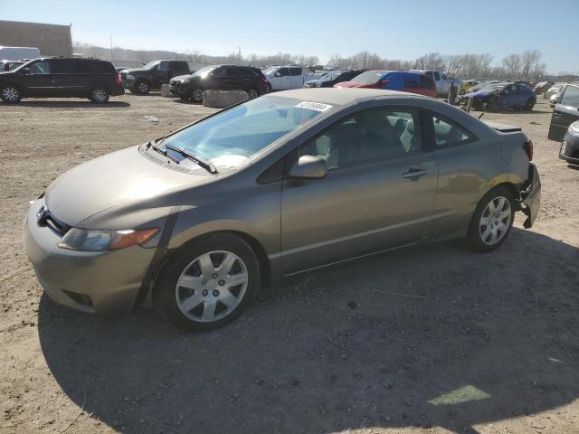 HONDA CIVIC 2007 2hgfg12697h553332