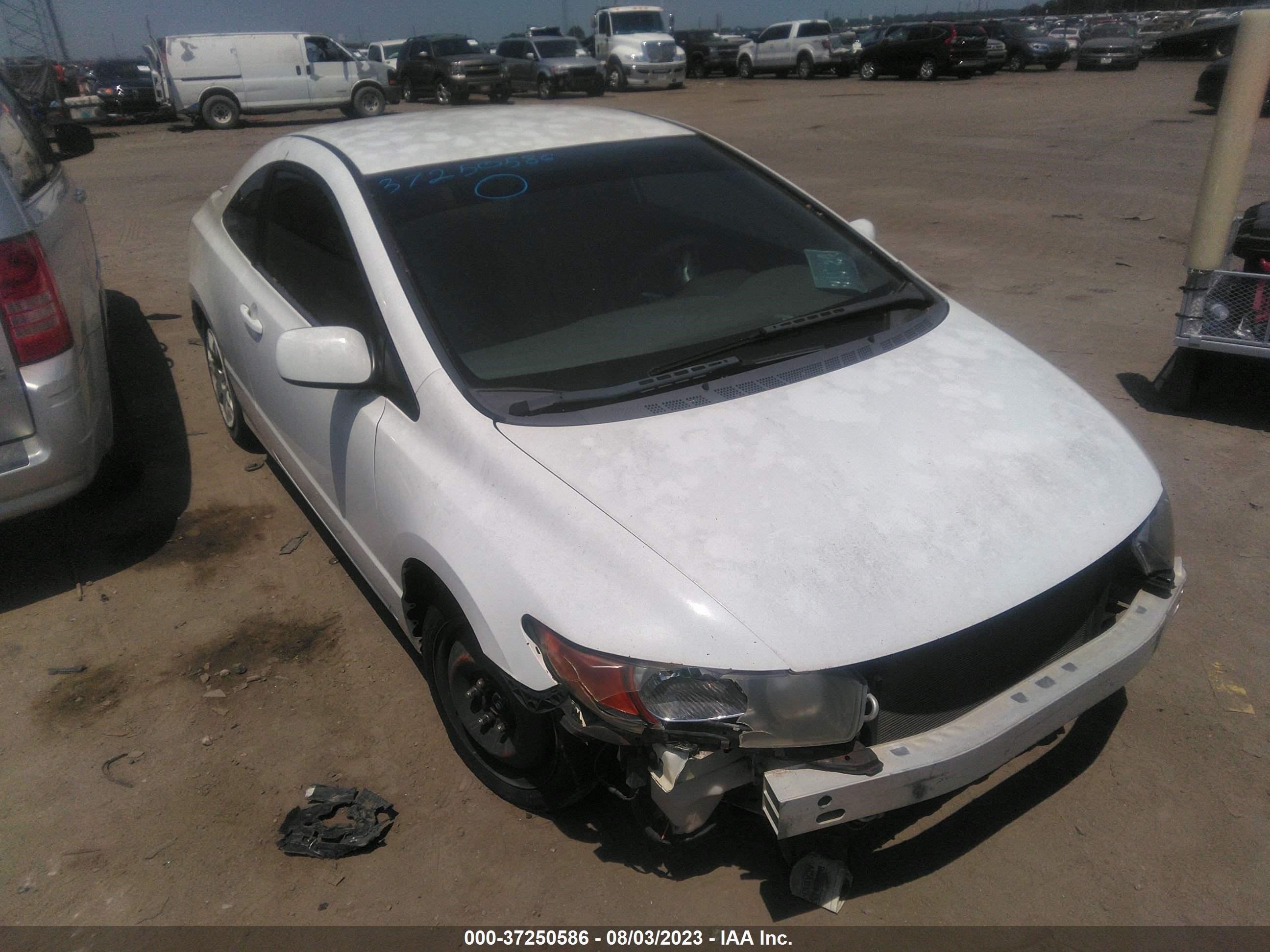 HONDA CIVIC 2007 2hgfg12697h553959