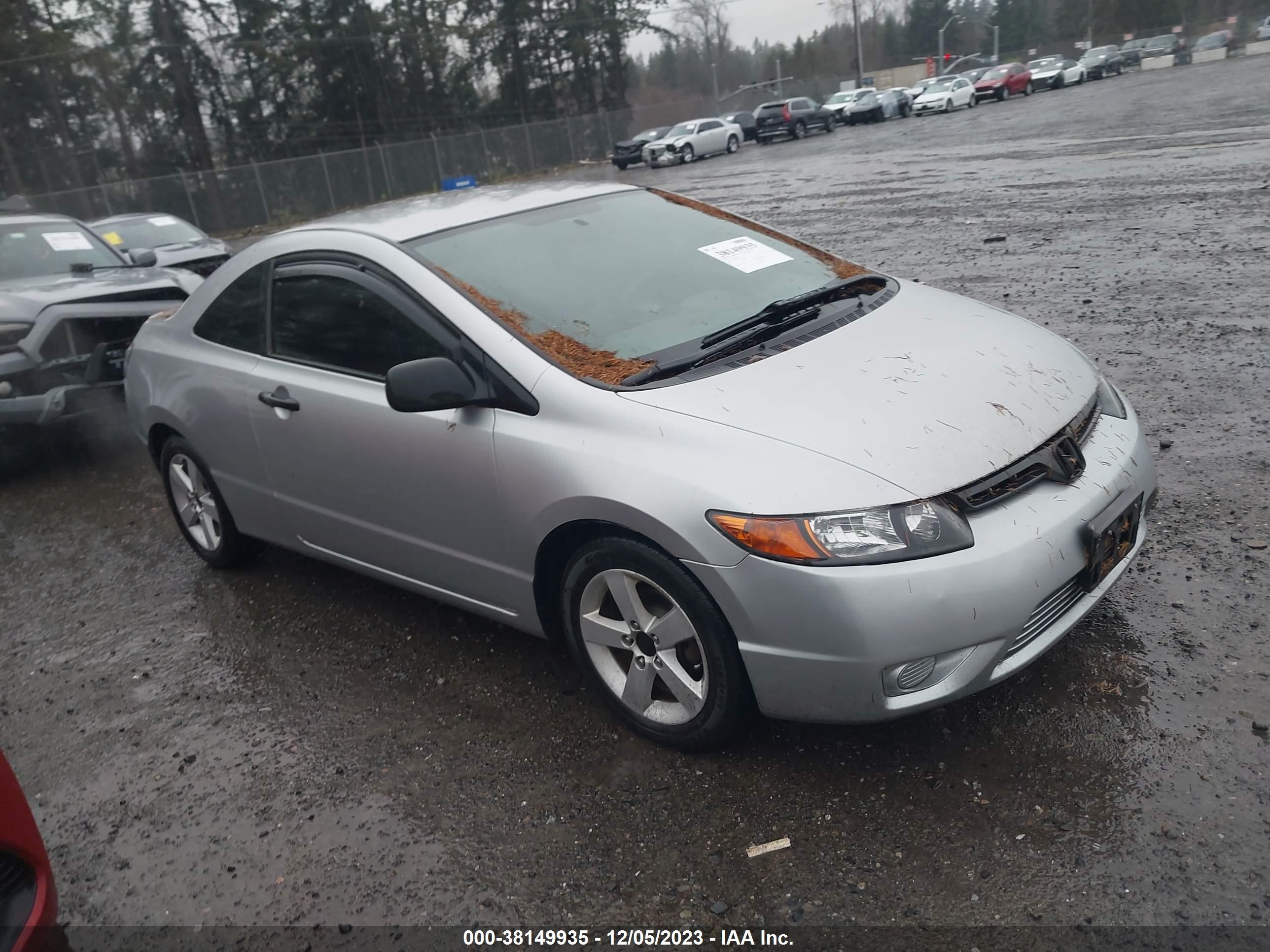 HONDA CIVIC 2007 2hgfg12697h562080