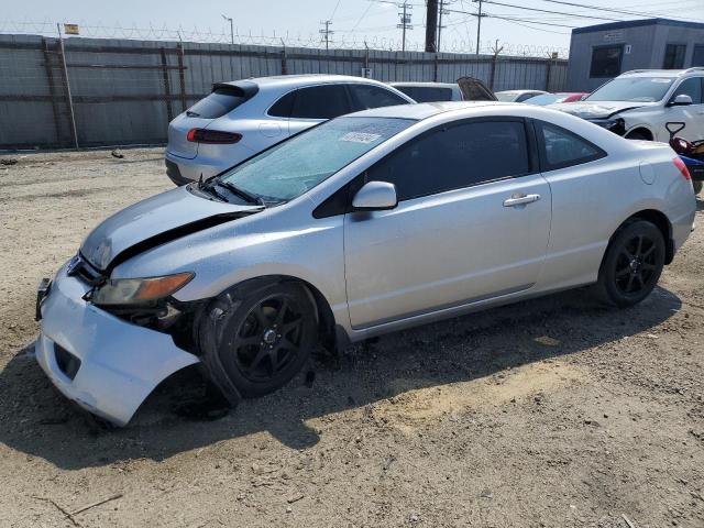 HONDA CIVIC 2007 2hgfg12697h581048