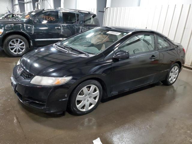 HONDA CIVIC 2009 2hgfg12699h508443