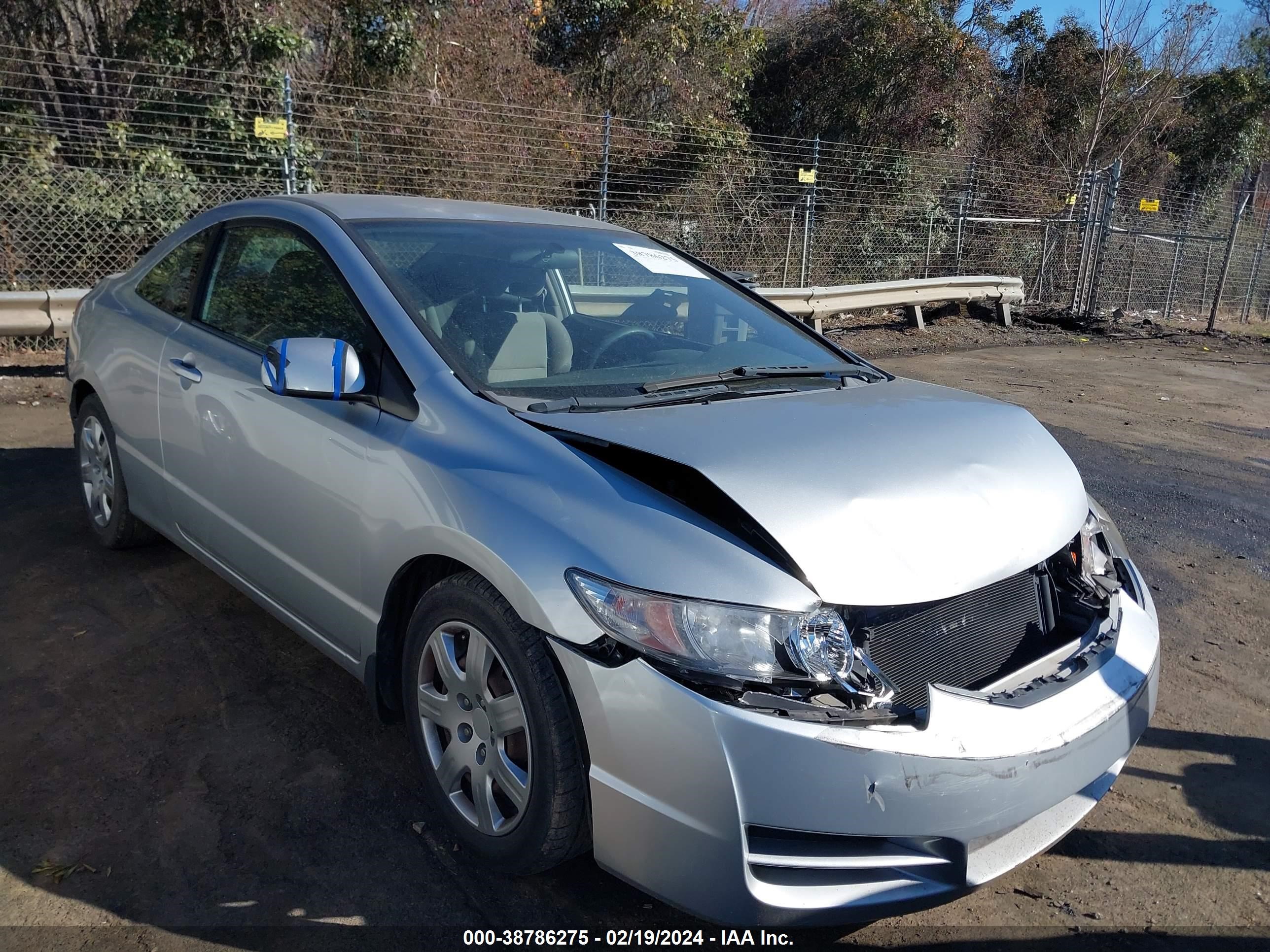 HONDA CIVIC 2009 2hgfg12699h512072