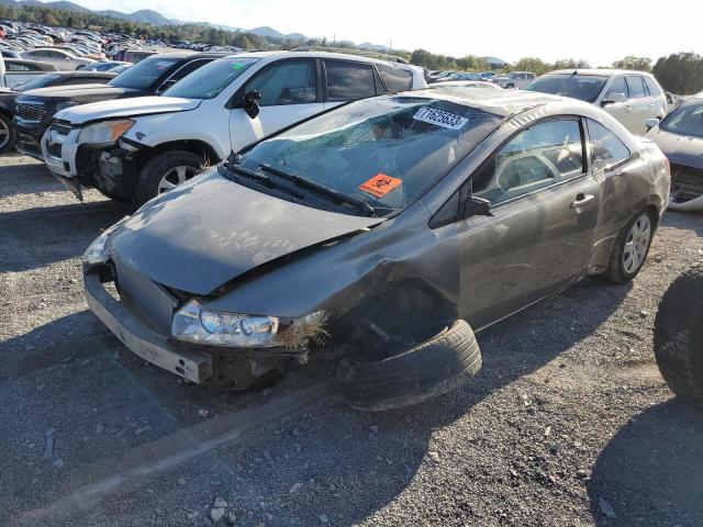 HONDA CIVIC 2006 2hgfg126x6h504946