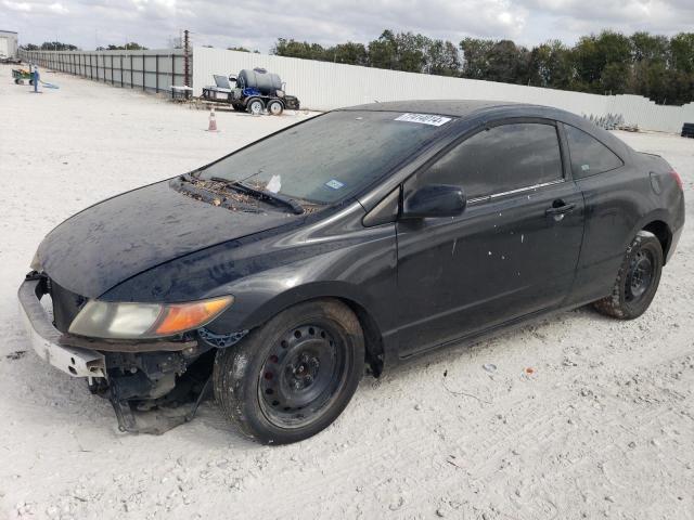 HONDA CIVIC LX 2007 2hgfg126x7h512224