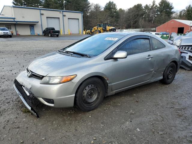 HONDA CIVIC LX 2007 2hgfg126x7h548009