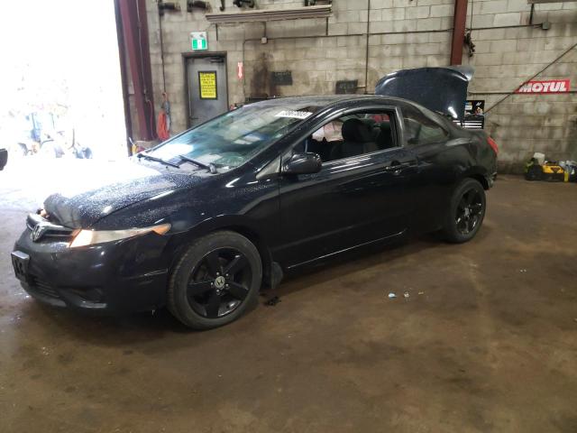 HONDA CIVIC 2008 2hgfg126x8h000271