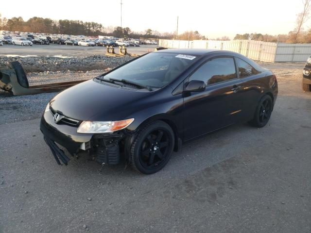 HONDA CIVIC 2008 2hgfg126x8h527081