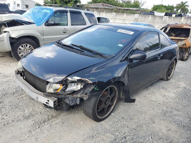 HONDA CIVIC EX 2007 2hgfg12807h506658