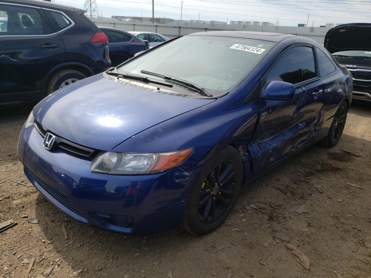 HONDA CIVIC 2007 2hgfg12807h541135