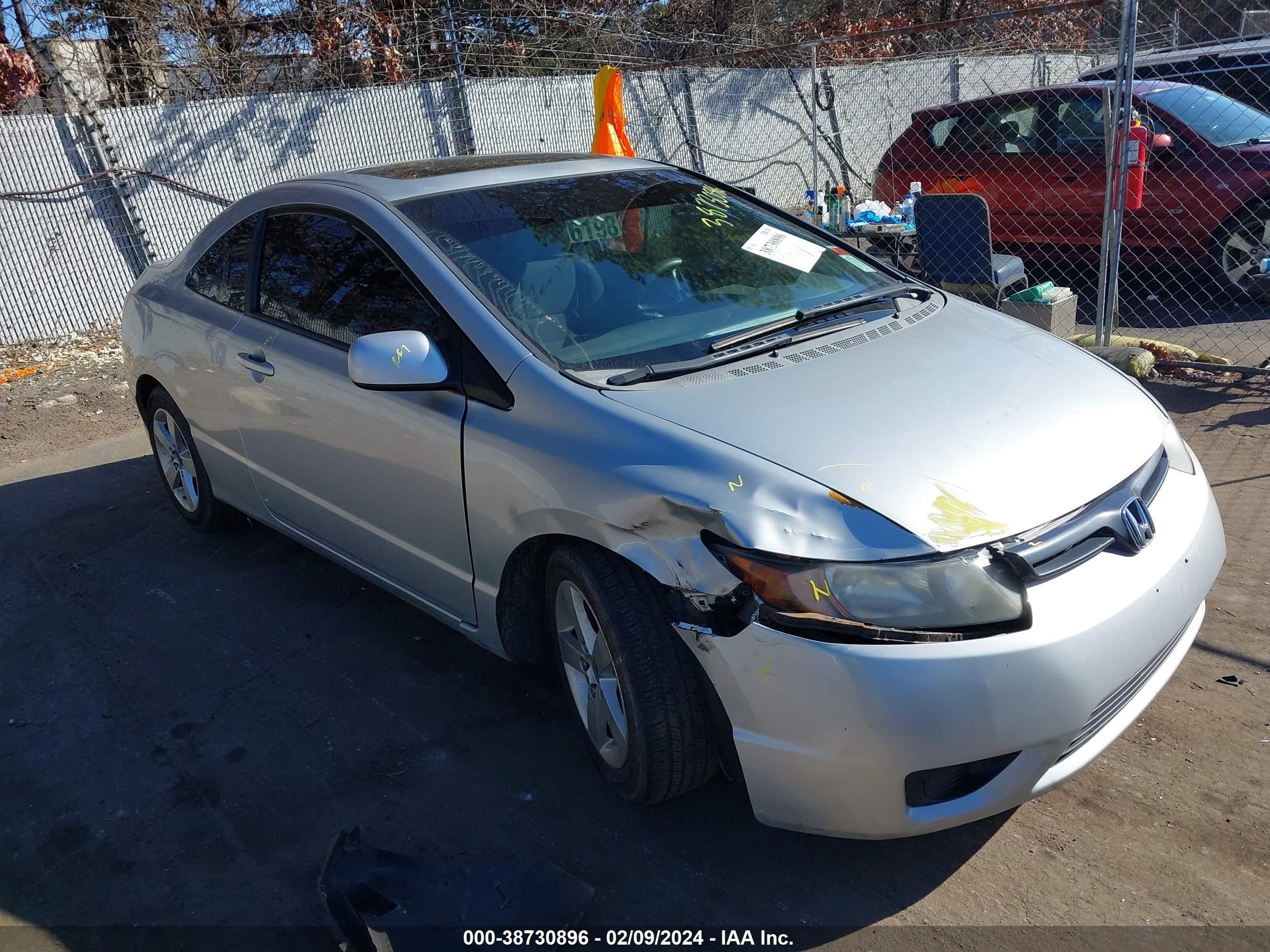 HONDA CIVIC 2007 2hgfg12807h553513