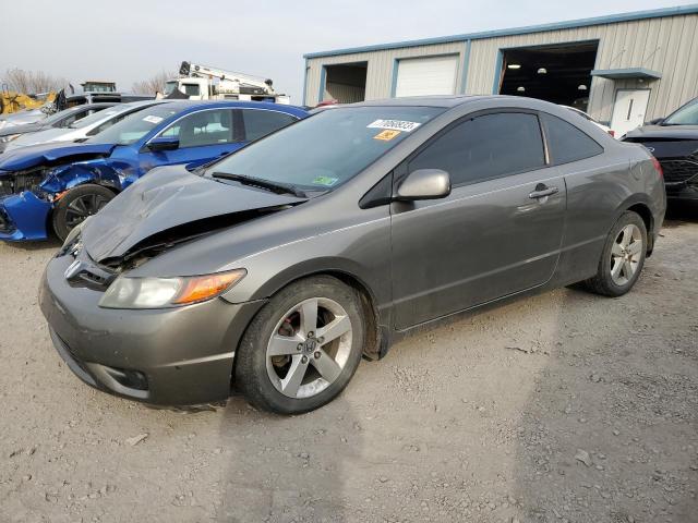 HONDA CIVIC 2007 2hgfg12807h570571