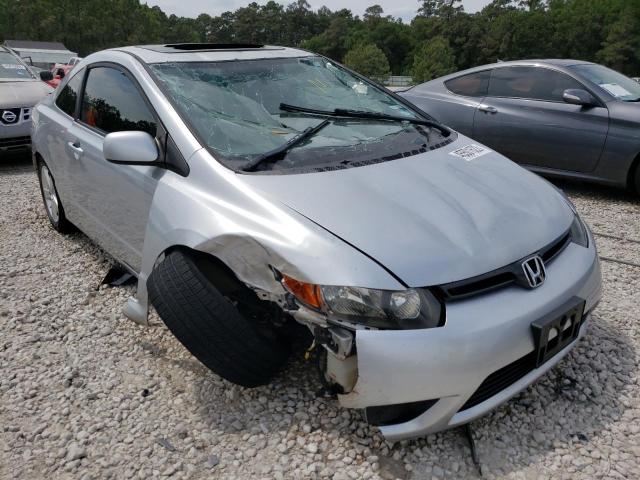 HONDA CIVIC EX 2007 2hgfg12807h585510