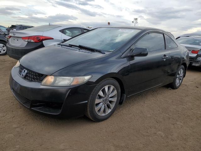 HONDA CIVIC 2009 2hgfg12809h515086