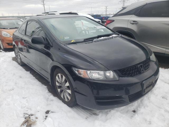 HONDA CIVIC EX 2009 2hgfg12809h516559