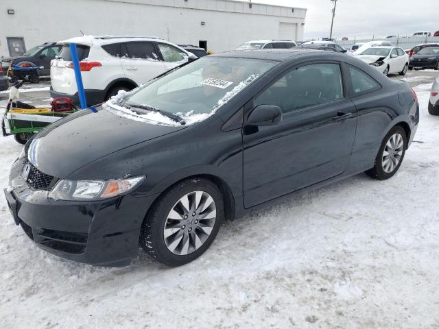 HONDA CIVIC 2009 2hgfg12809h536309