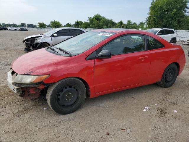 HONDA CIVIC EX 2007 2hgfg12817h002250