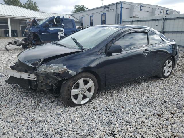 HONDA CIVIC 2007 2hgfg12817h559403