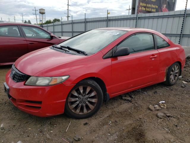 HONDA CIVIC EX 2009 2hgfg12819h533564