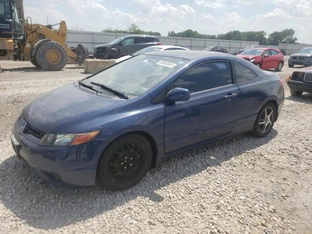 HONDA CIVIC EX 2006 2hgfg12826h540549