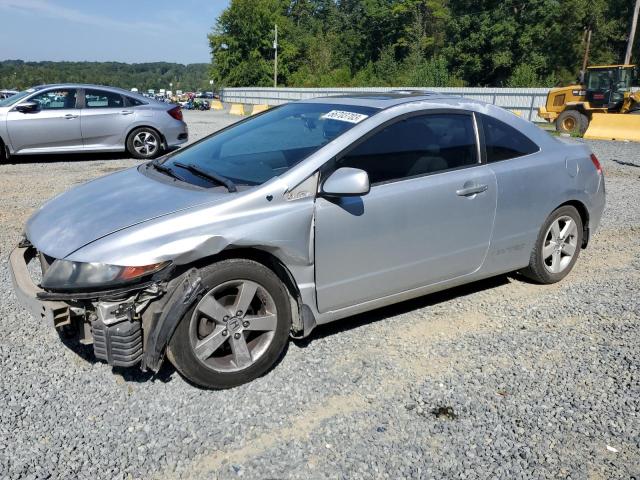 HONDA CIVIC EX 2007 2hgfg12827h550841