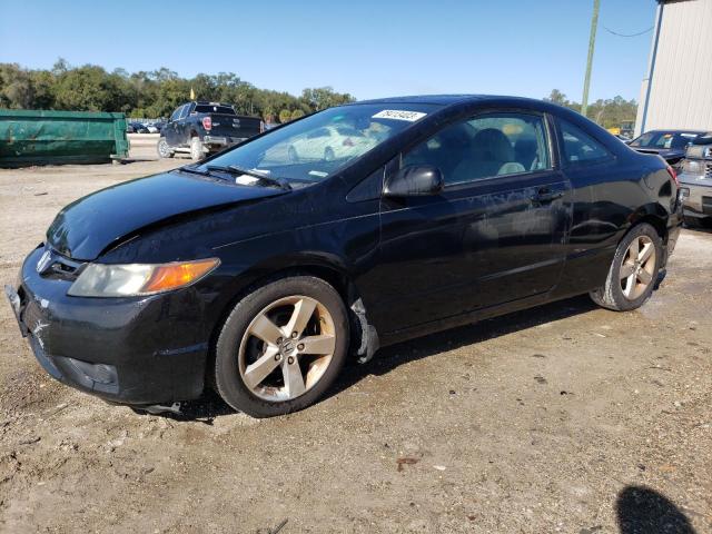 HONDA CIVIC 2007 2hgfg12827h581684