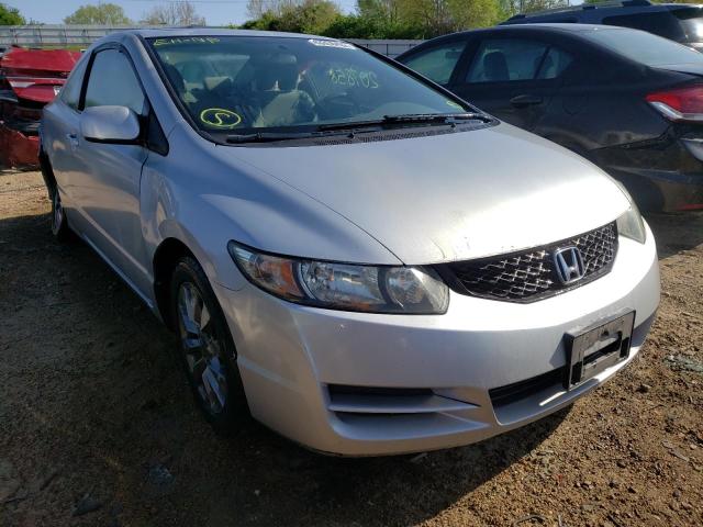 HONDA CIVIC EX 2009 2hgfg12829h533704