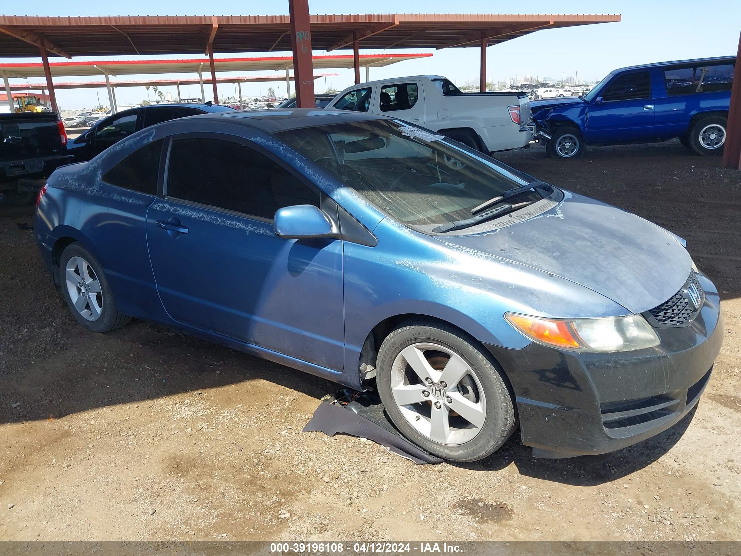 HONDA CIVIC 2006 2hgfg12836h575164