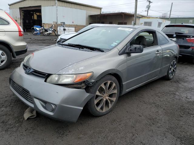 HONDA CIVIC 2007 2hgfg12837h504158