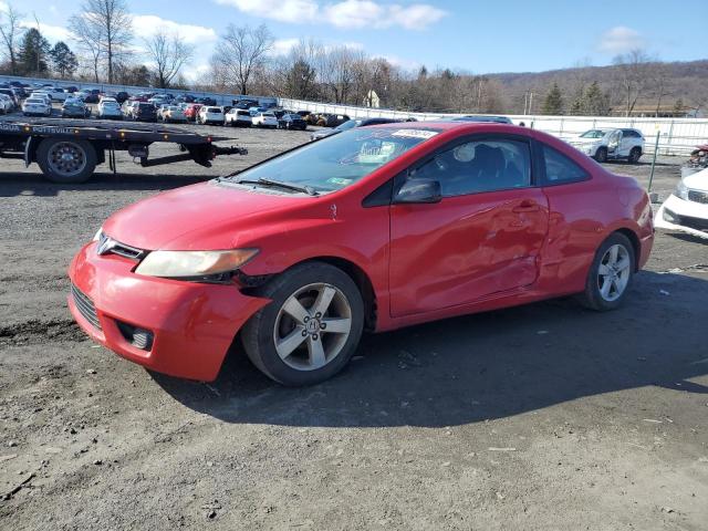 HONDA CIVIC 2007 2hgfg12837h505889