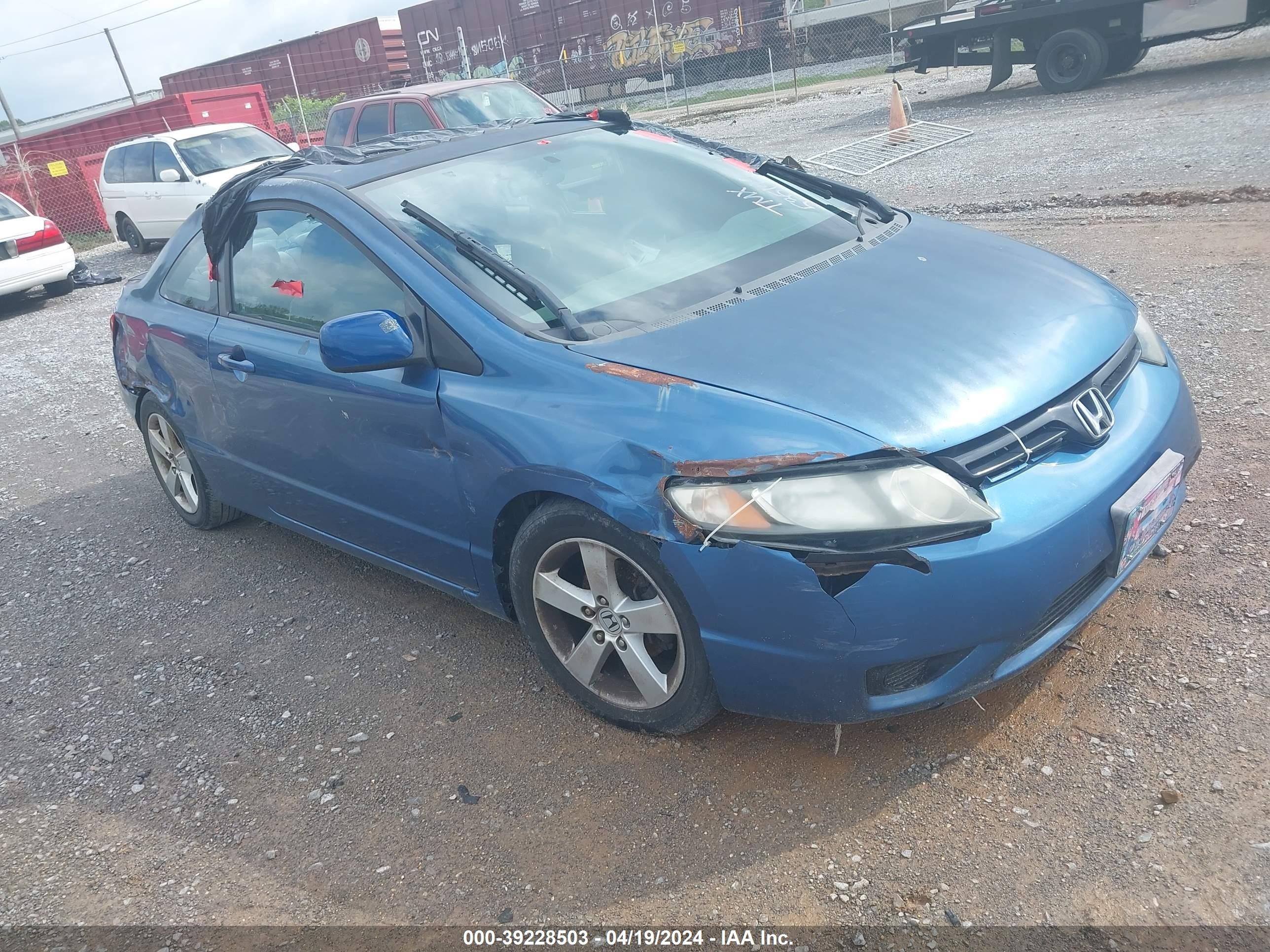 HONDA CIVIC 2007 2hgfg12837h535149