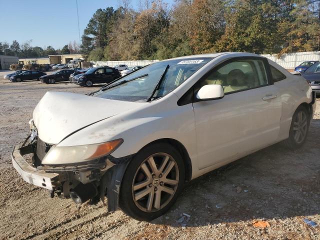 HONDA CIVIC 2007 2hgfg12837h537984