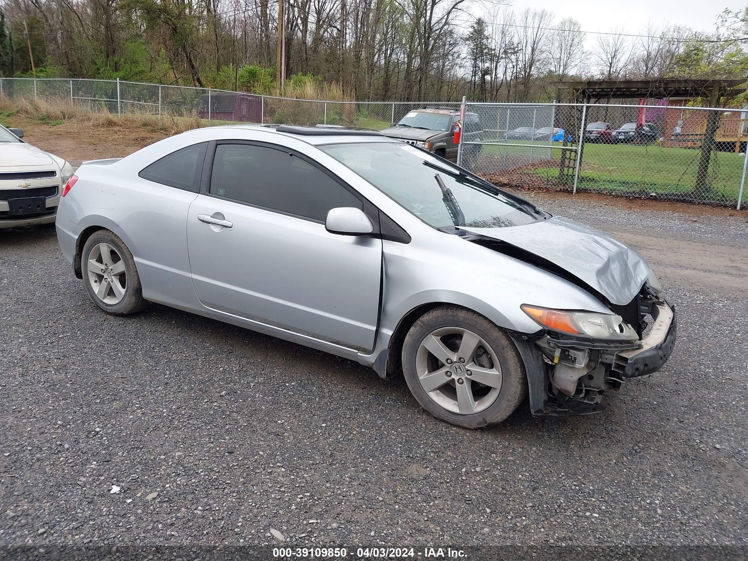 HONDA CIVIC 2007 2hgfg12837h564473