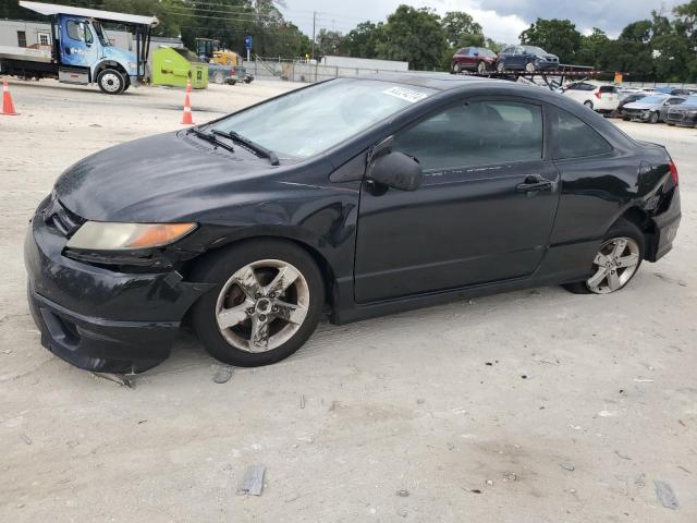 HONDA CIVIC 2007 2hgfg12837h572962