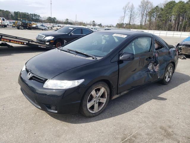 HONDA CIVIC 2008 2hgfg12838h568881