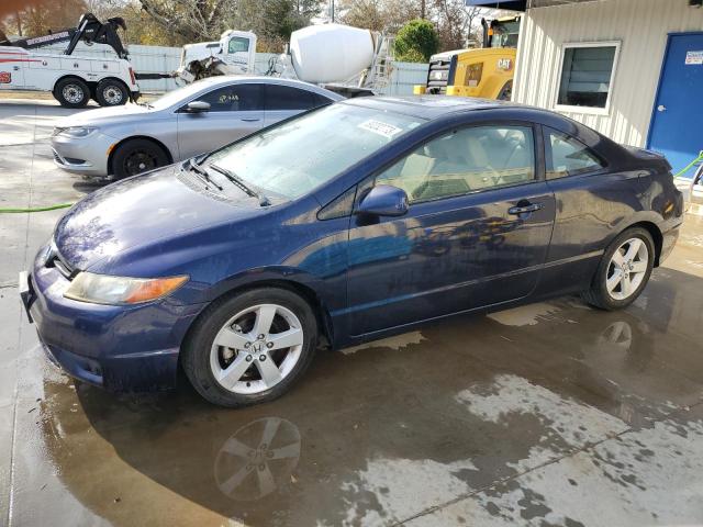 HONDA CIVIC 2006 2hgfg12846h551164