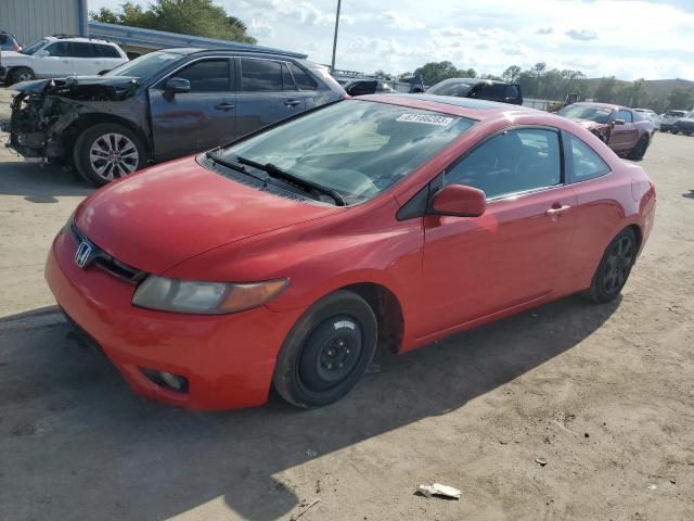 HONDA CIVIC EX 2006 2hgfg12846h573794