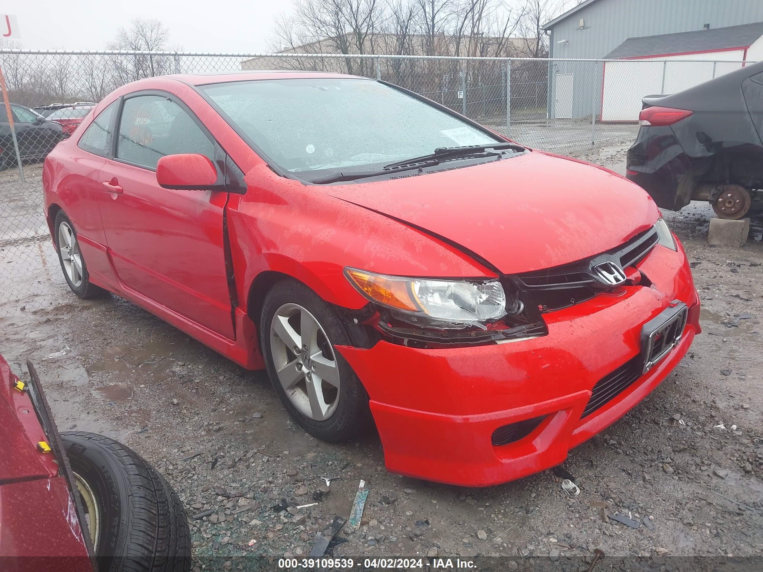 HONDA CIVIC 2007 2hgfg12847h510390