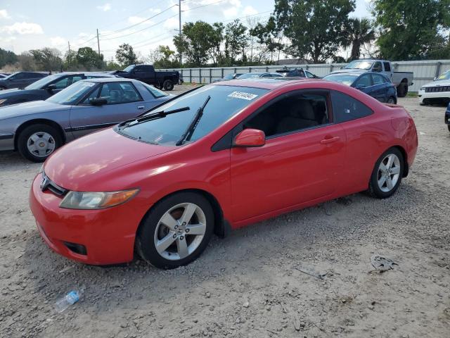 HONDA CIVIC EX 2007 2hgfg12847h575790