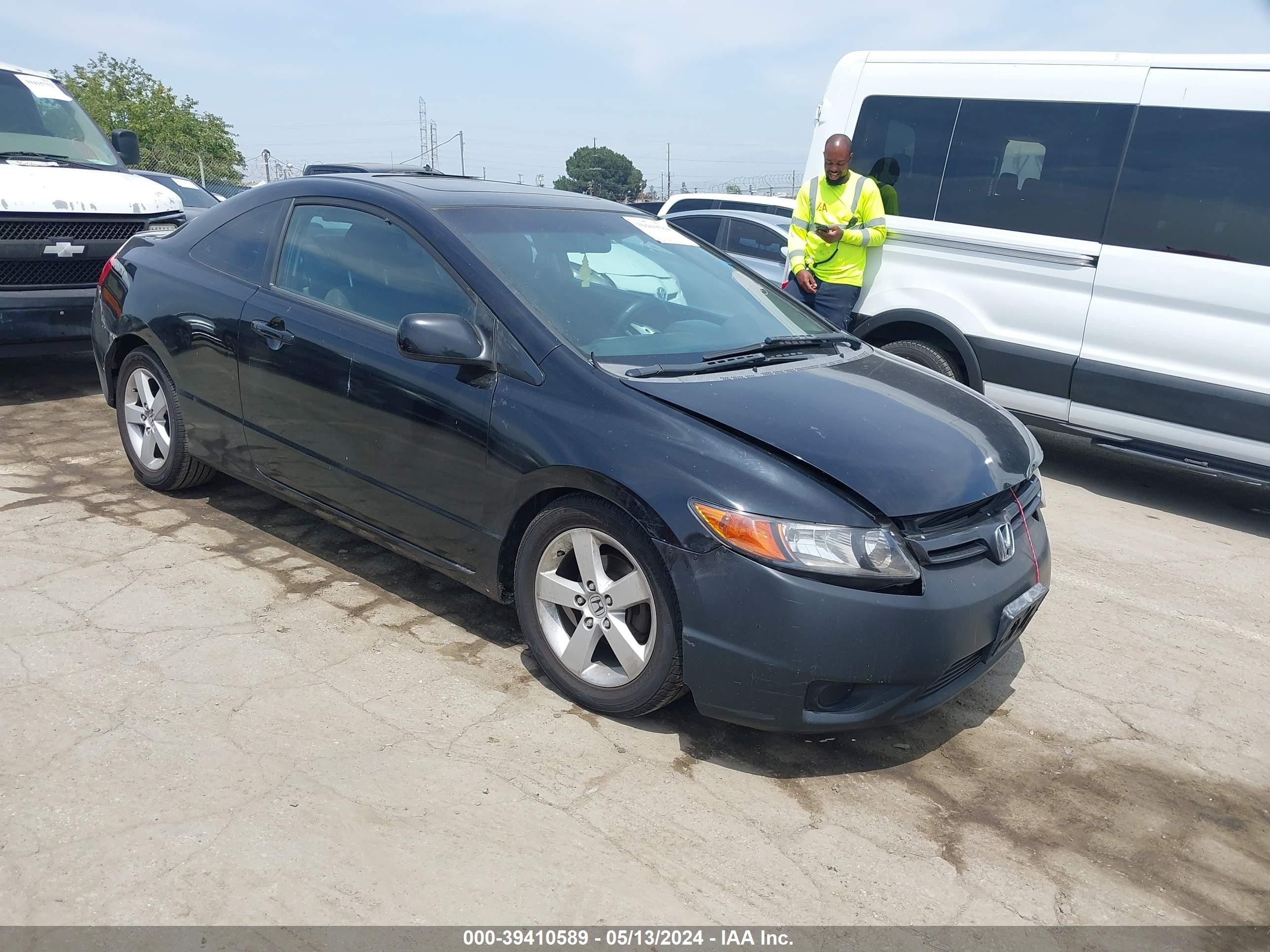 HONDA CIVIC 2007 2hgfg12847h575997